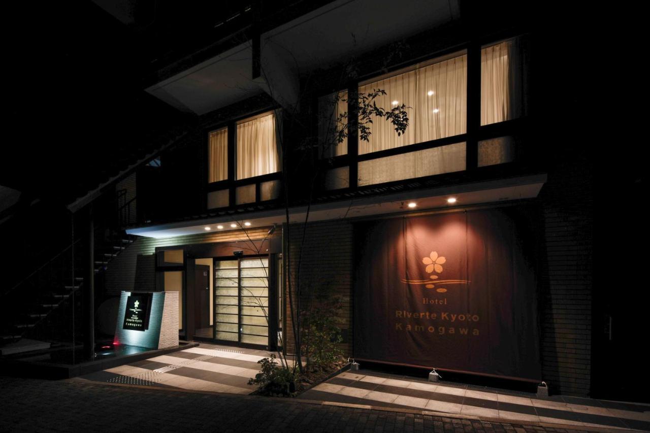 Riverte Kyoto Kamogawa Экстерьер фото